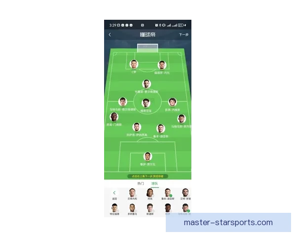 博尔顿足球俱乐部新赛季展望与阵容调整引发广泛关注