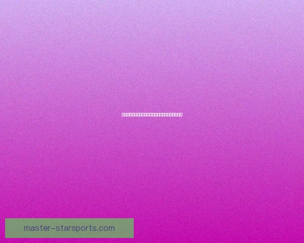 海登海姆俱乐部最新动态聚焦球队赛季表现与未来展望